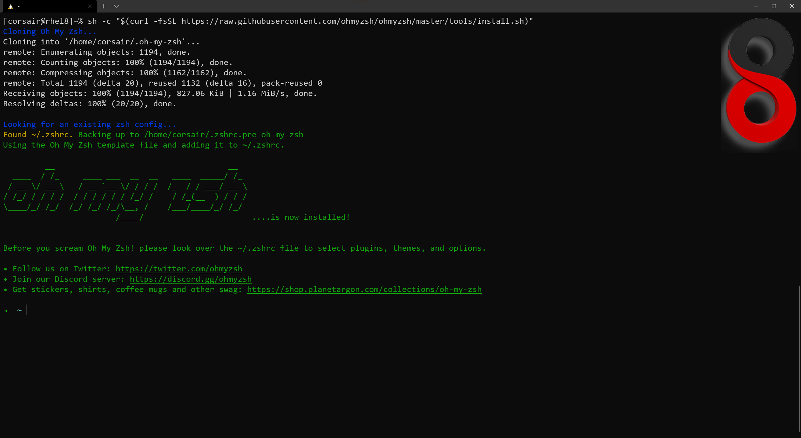 Install oh my zsh